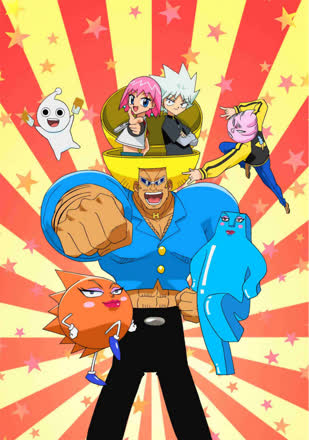 Bobobo-bo Bo-bobo