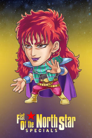 Fist of the North Star_0000
