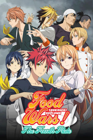 "The Totsuki Ten" Reborn
