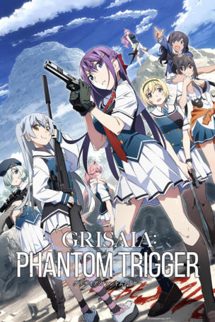 Grisaia: Phantom Trigger_0000