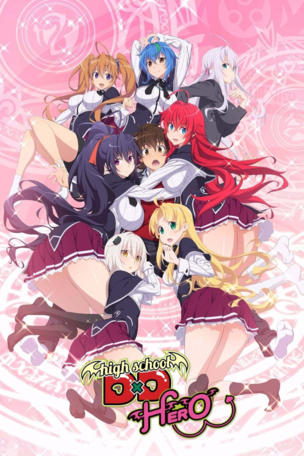 High School DxD_0004