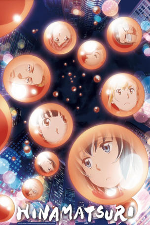 Hinamatsuri_0001