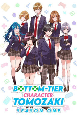 Bottom-Tier Character Tomozaki_0001