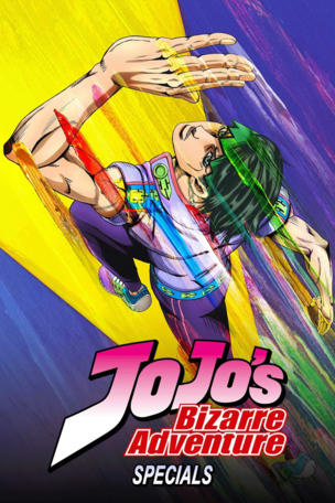 JoJo's Bizarre Adventure_0000