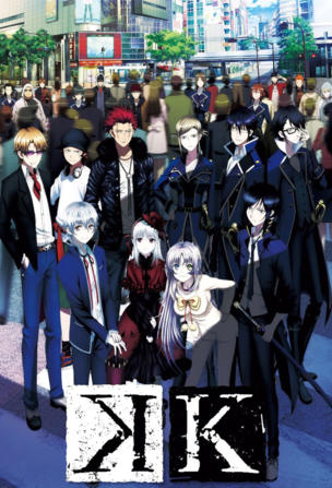 K: Return of Kings_0001