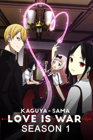 Kaguya Wants Affection / The Student Council Wants It to Be Said / Kaguya Wants Him to Send It / Miyuki Shirogane Wants to Talk