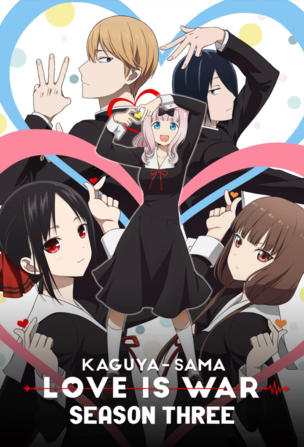Kaguya Shinomiya's Impossible Demand: "A Cowrie a Swallow Gave Birth To" (1) / Yu Ishigami Wants to Prove Himself Worthy / Chika Fujiwara Wants to Stay Over