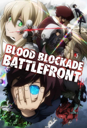 Blood Blockade Battlefront_0001