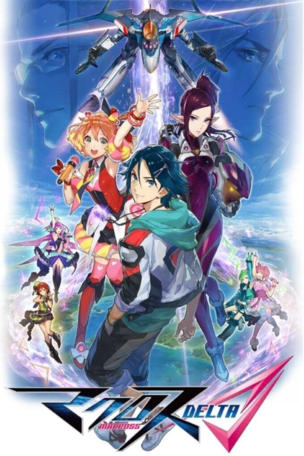 Axia Flash