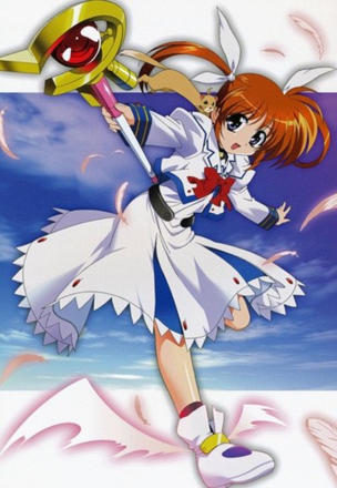 Magical Girl Lyrical Nanoha_0001