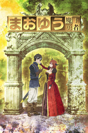 I Am Human
