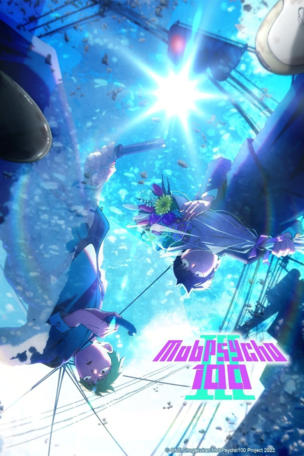 Yokai Hunter Amakusa Haruaki Appears! ~The Threat of a Hundred Demons!!~