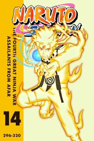 Naruto Enters the Battle!