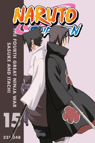 Izanagi and Izanami