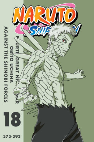 Madara Uchiha Arises