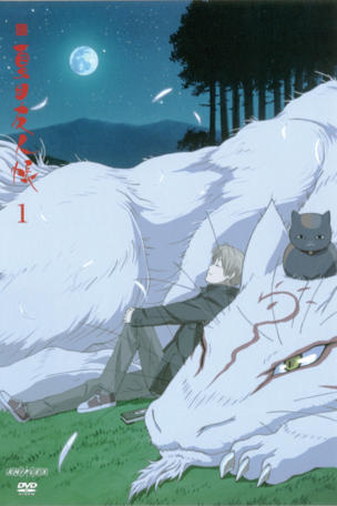 Natsume's Book of Friends_0002