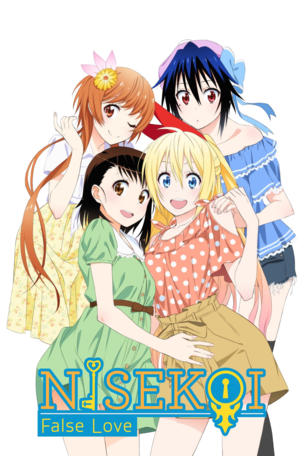 Nisekoi_0001