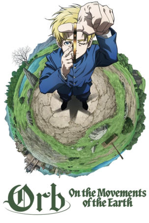 It's Time to Begin the Operation
