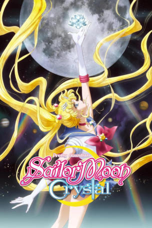 Sailor Moon Crystal_0001