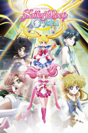 Sailor Moon Crystal_0002