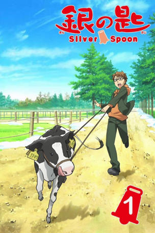Hachiken Goes to Giga Farm