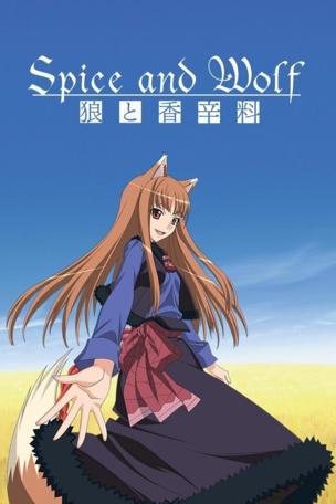 Spice and Wolf_0001