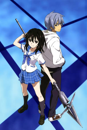 Labyrinth of the Blue Witch I