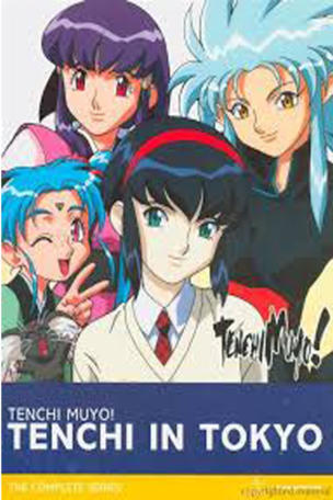 Love Match