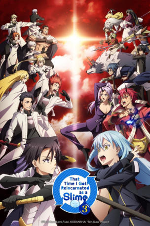 That Time I Got Reincarnated as a Slime_0003