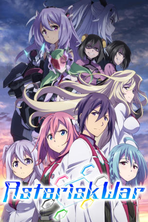The Asterisk War: The Academy City on the Water_0002
