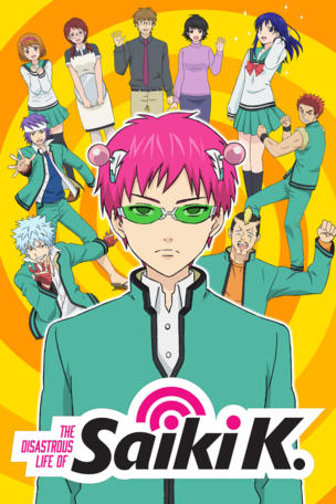 Jump! Cyborg Cider-Man No. 2 + Industry-Leading, Top-Ranking Company?! Father’s Job + Cider-Man No. 2 vs. The Lemonade Fiend + Kusuo Saiki’s Holiday + Kusuo Saiki’s Woman Troubles