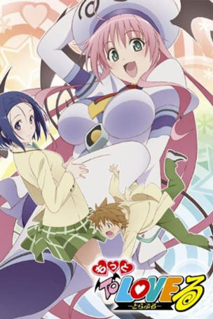 Yami Yami Fashion / Wonderful Love / Twins Escape