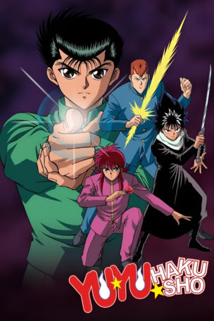 Kuwabara: A Promise Between Men