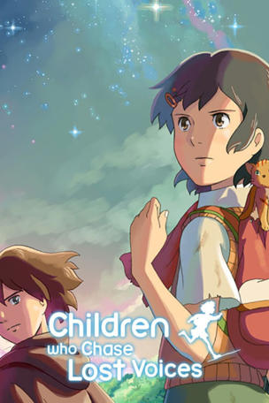 Children Who Chase Lost Voices