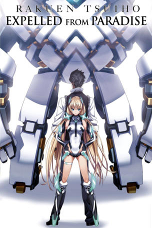 Expelled from Paradise