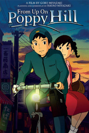 From Up on Poppy Hill