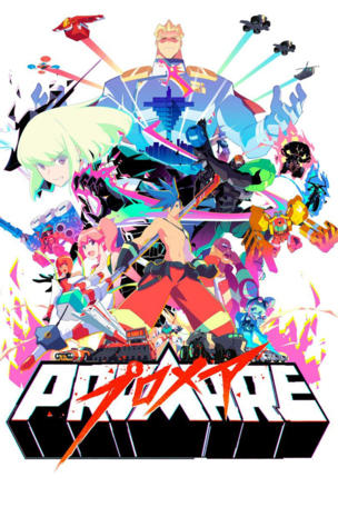 Promare