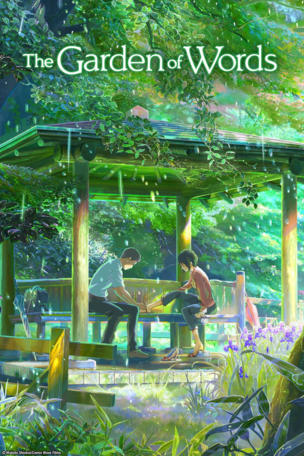 Garden of Words