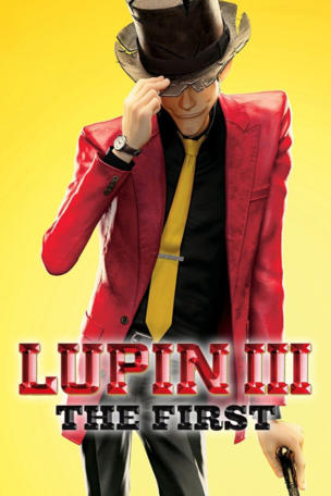 Lupin III: The First