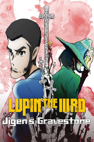 Lupin the Third: Jigen's Gravestone