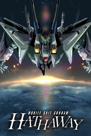 Mobile Suit Gundam Hathaway