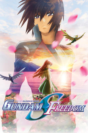 Mobile Suit Gundam SEED FREEDOM
