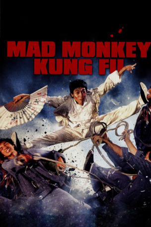 Mad Monkey Kung Fu
