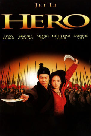 Hero