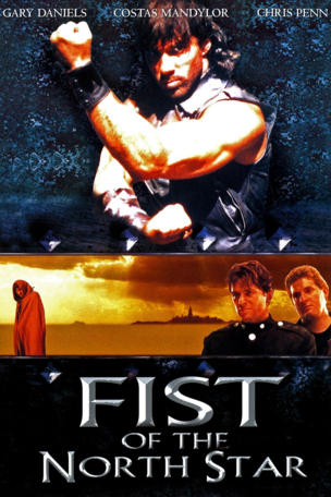 Fist of the North Star