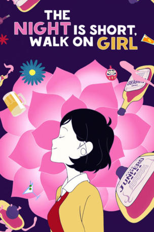 Night Is Short, Walk On Girl