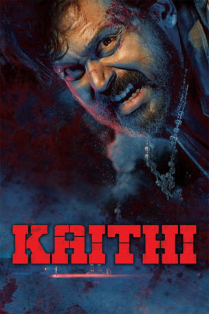Kaithi