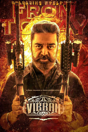 Vikram