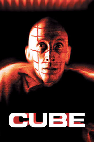 Cube