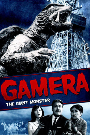 Gamera, the Giant Monster